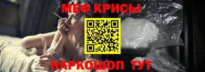 марки lsd Лесосибирск