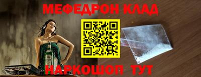 экстази Ликино-Дулёво