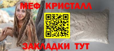 экстази Ликино-Дулёво