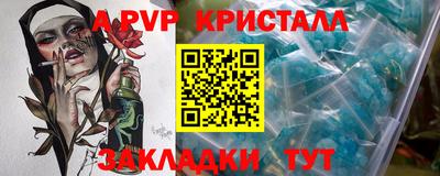 экстази Ликино-Дулёво