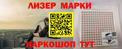 мдпв Ливны