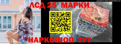 мдпв Ливны