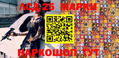 экстази Ликино-Дулёво