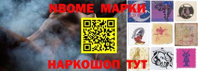 мдпв Ливны
