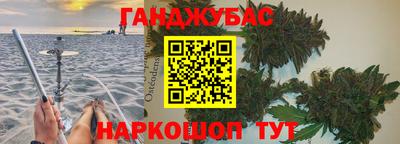 мдпв Ливны