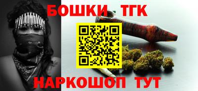 мдпв Ливны