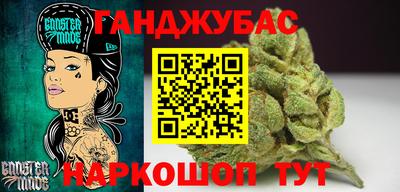 экстази Ликино-Дулёво