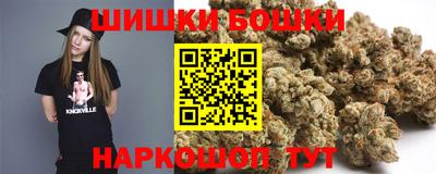 экстази Ликино-Дулёво