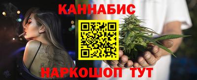 мдпв Ливны