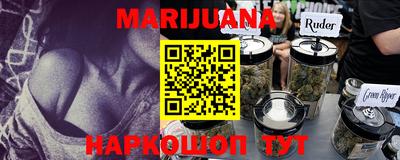 марки lsd Лесосибирск