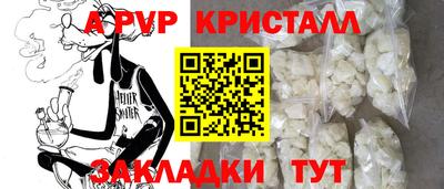 марки lsd Лесосибирск