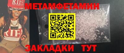 марки lsd Лесосибирск