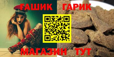 марки lsd Лесосибирск