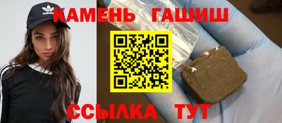 мдпв Ливны