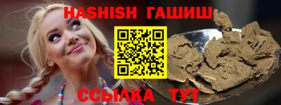 экстази Ликино-Дулёво