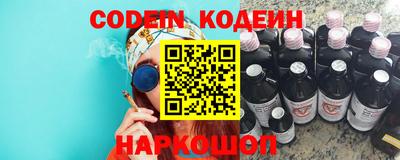 мдпв Ливны