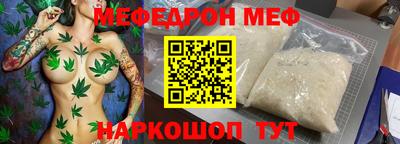 экстази Ликино-Дулёво