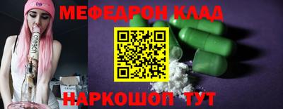 марки lsd Лесосибирск