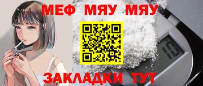 экстази Ликино-Дулёво